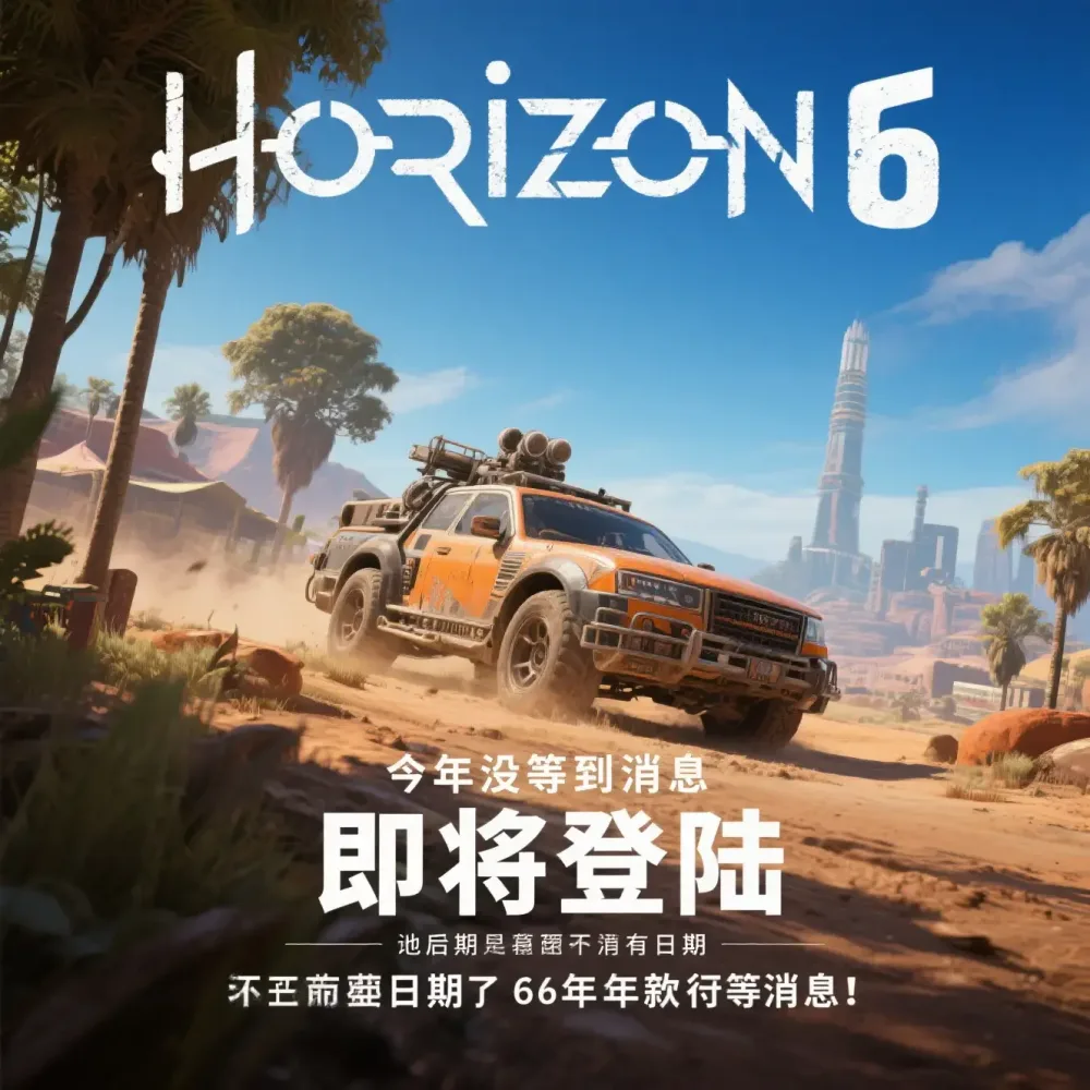 小林